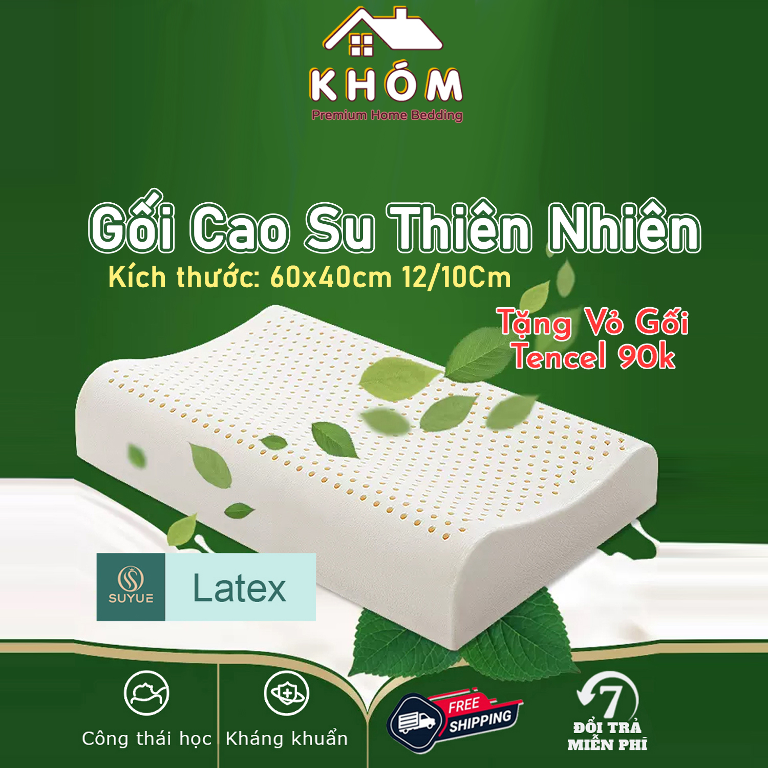 Gối cao su thiên nhiên 40x60x12cm gối lượn sóng mềm mại nâng đỡ cổ vai gáy để có giấc ngủ sâu